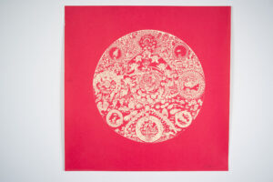 Innerspace print